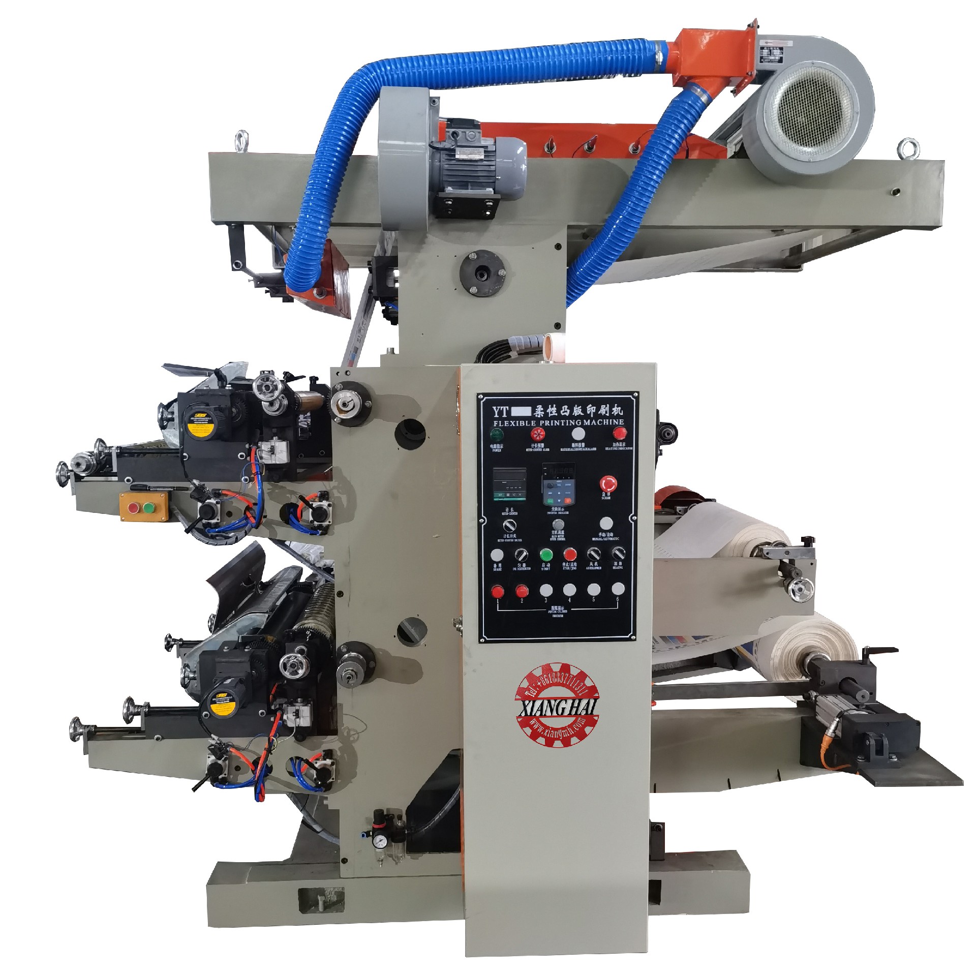 Two Color Flexo Printing Machine