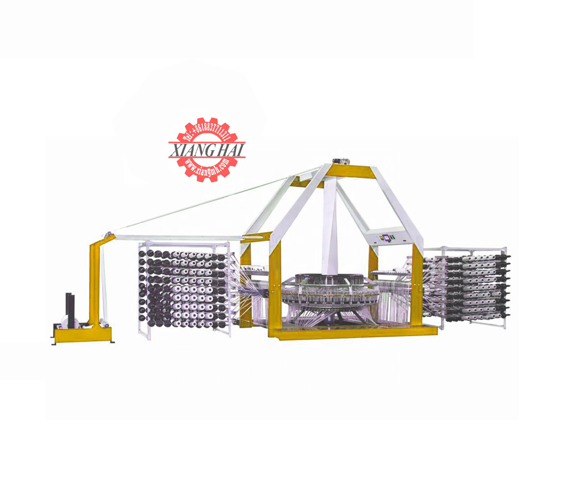 Latest energy saving high-speed small-sized six-shuttle circular loom