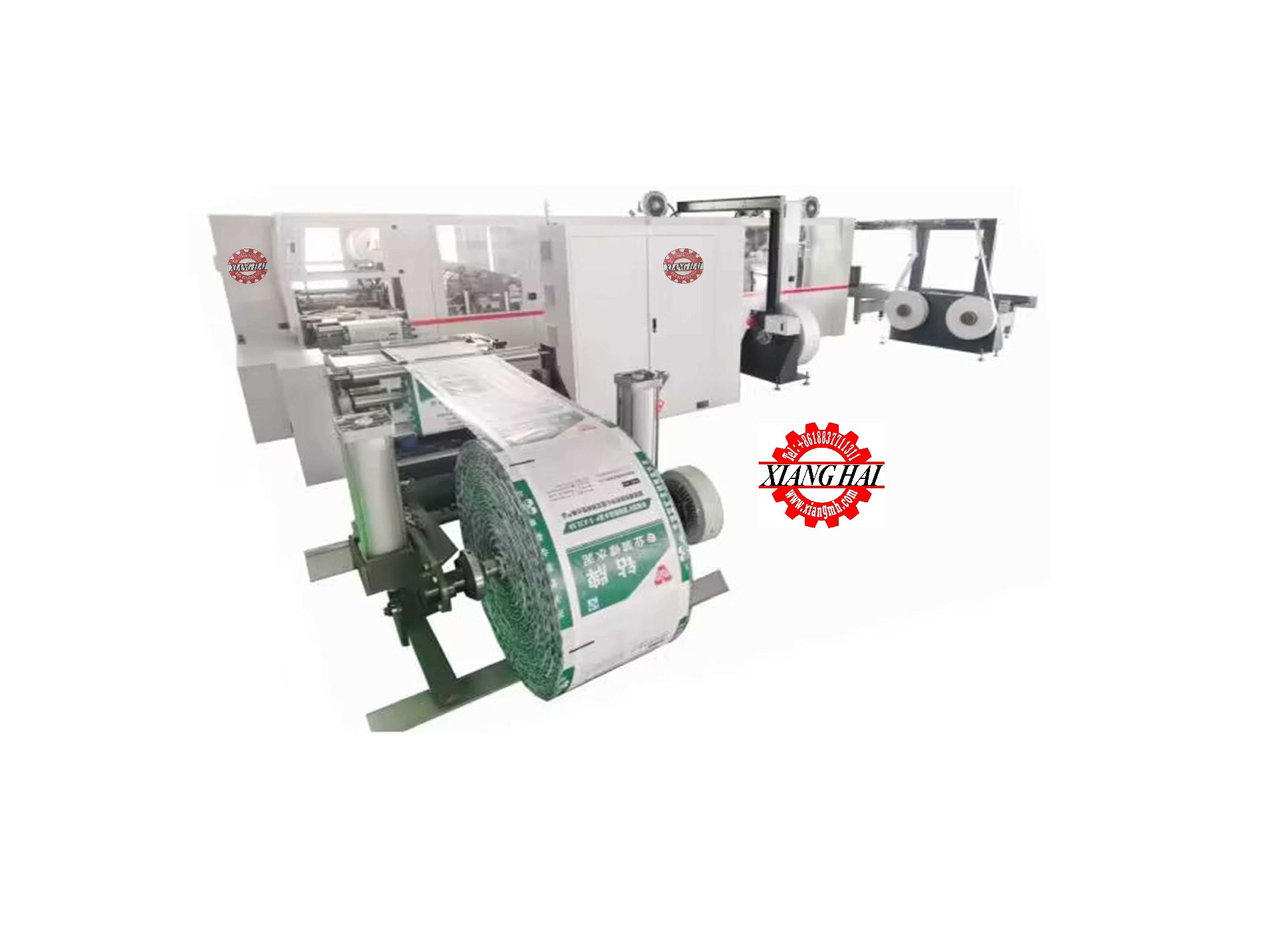 Multi-functional Nylon Block Bottom Valve PP Woven Cement Plastic Bag Making Machines