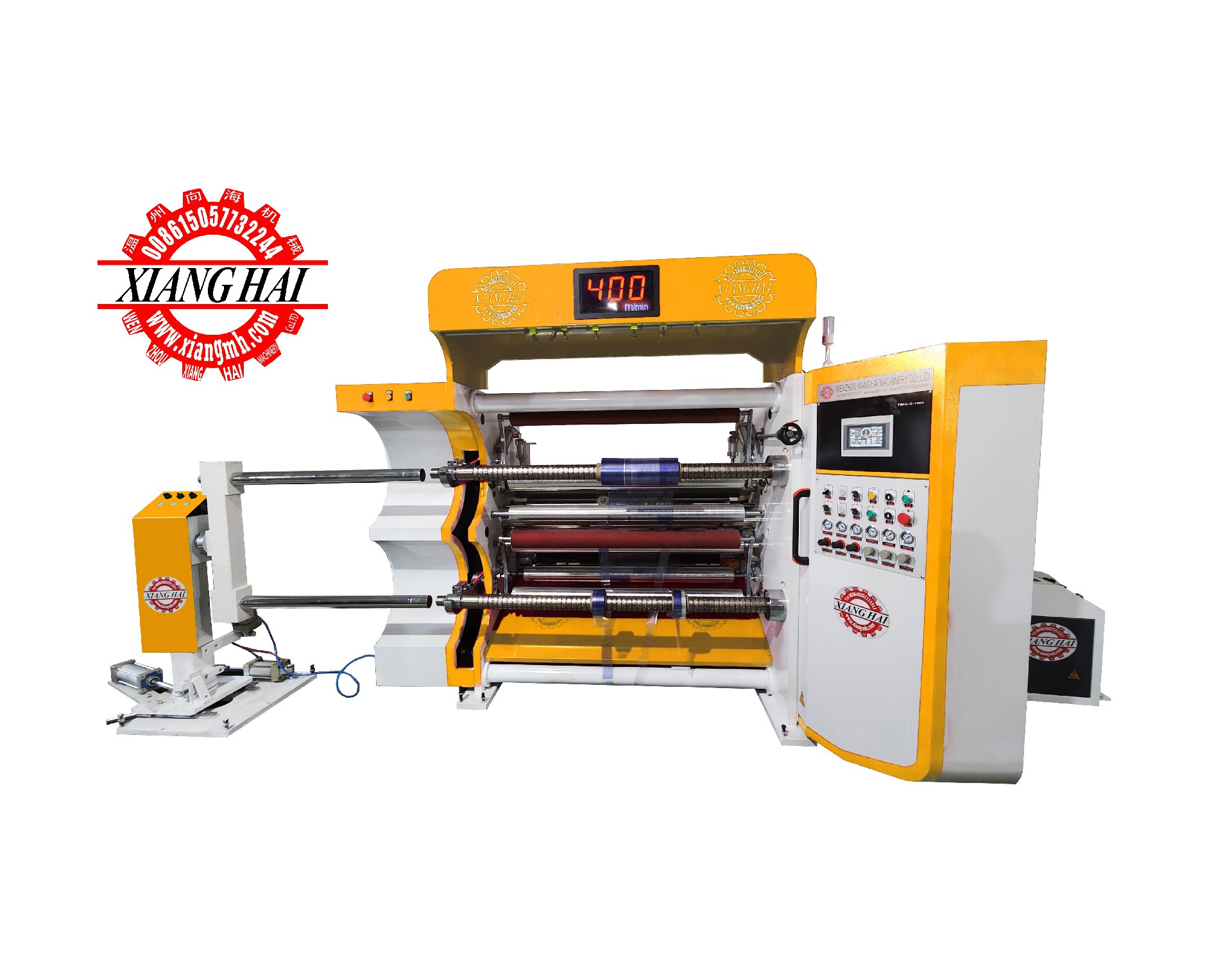 XH High Speed High Accuracy Paper Plastic Slitting Machine Slitter Rewinder Machine Automatic Slitting Rewinding Machine
