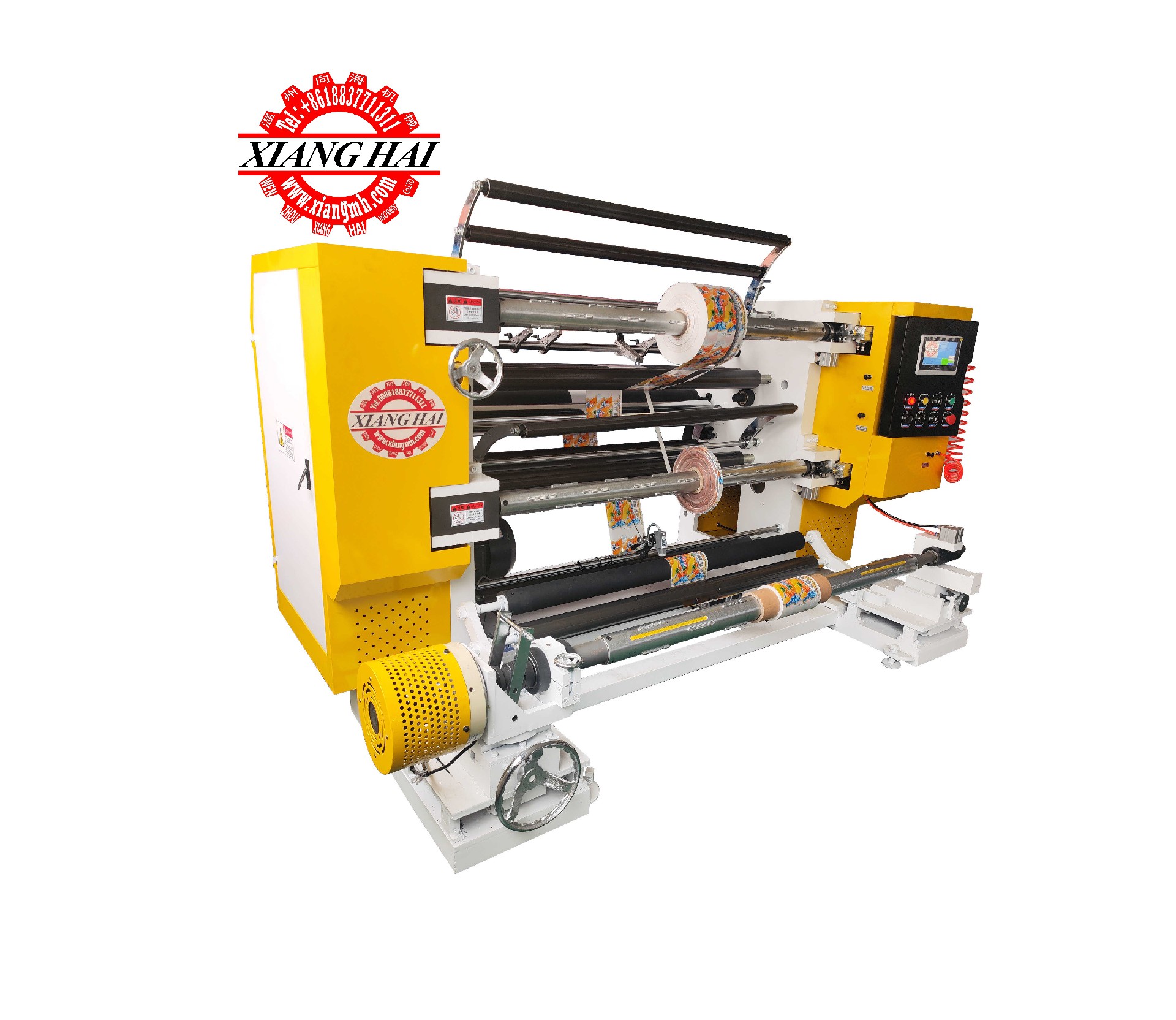High speed high accuracy plastic slitting machine