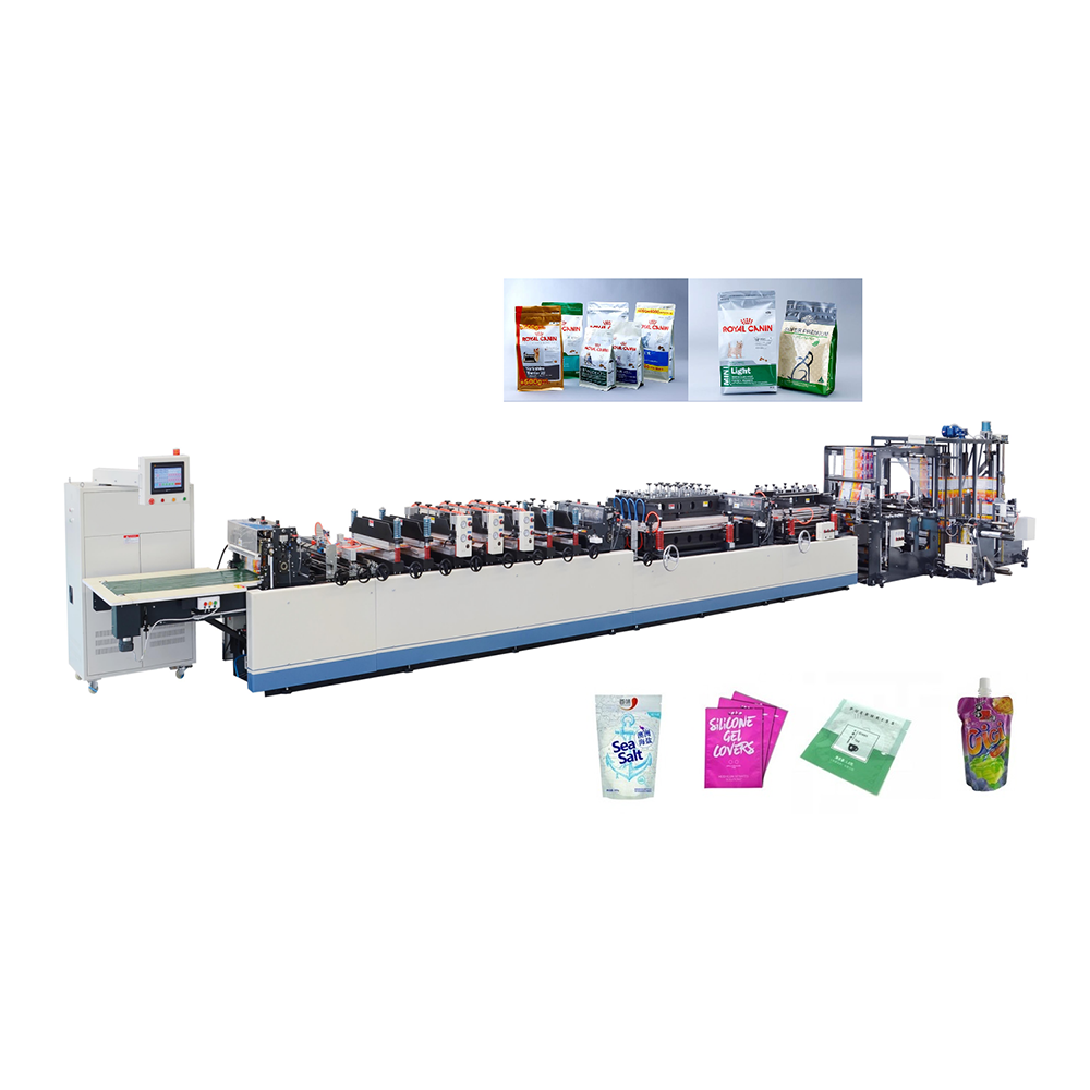 High Speed Three Side Seal Bag Making Machine