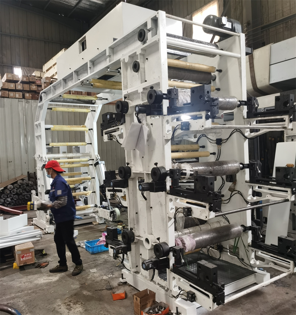 Xianghai Machinery
