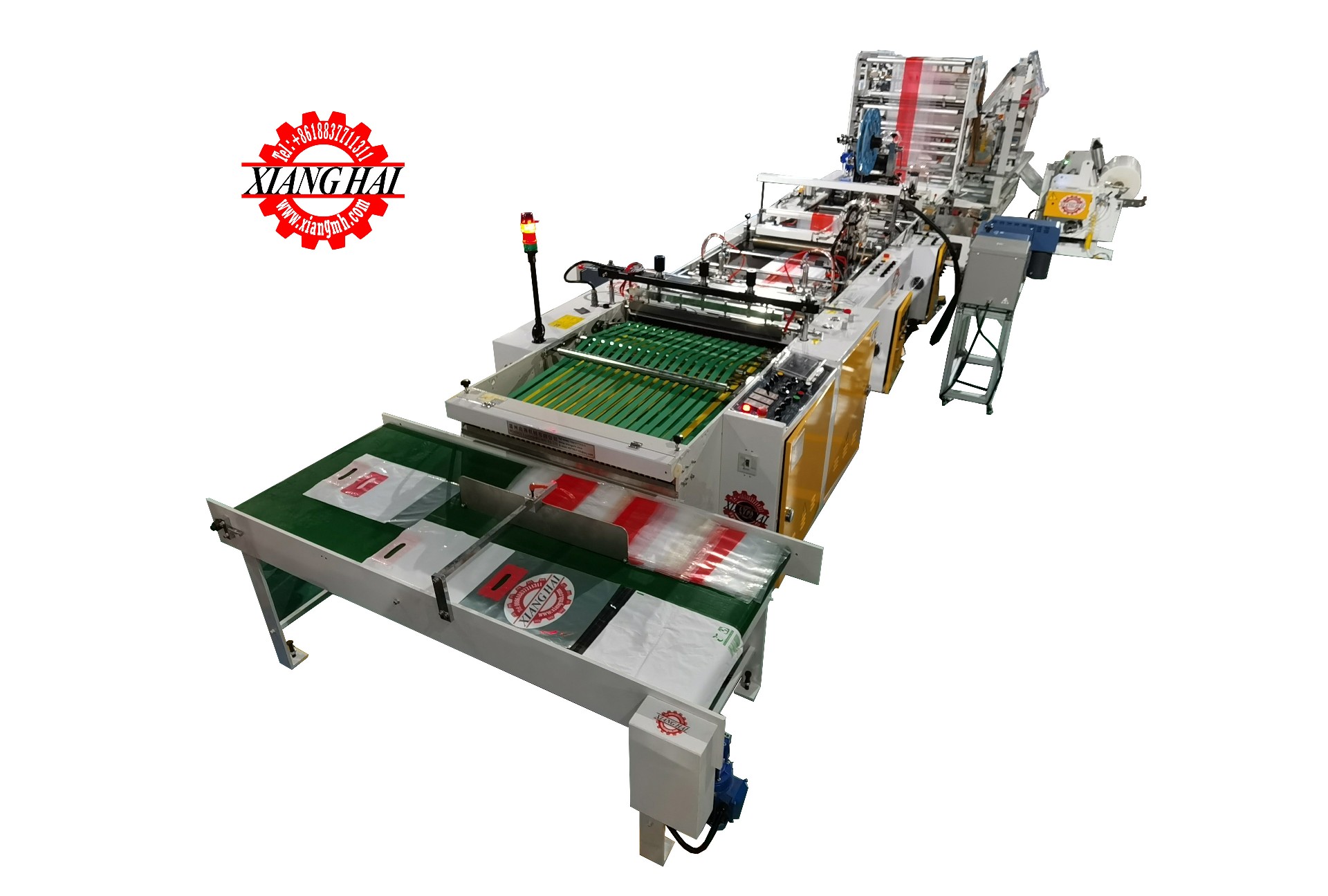 COURIER LABEL BAG MAKING MACHINE