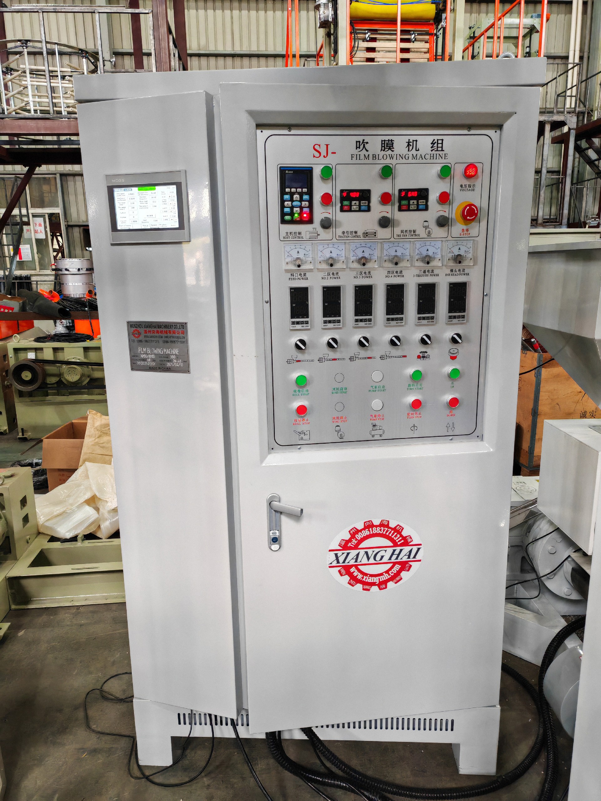 1753429094174456.jpg 1753429094174456.jpg