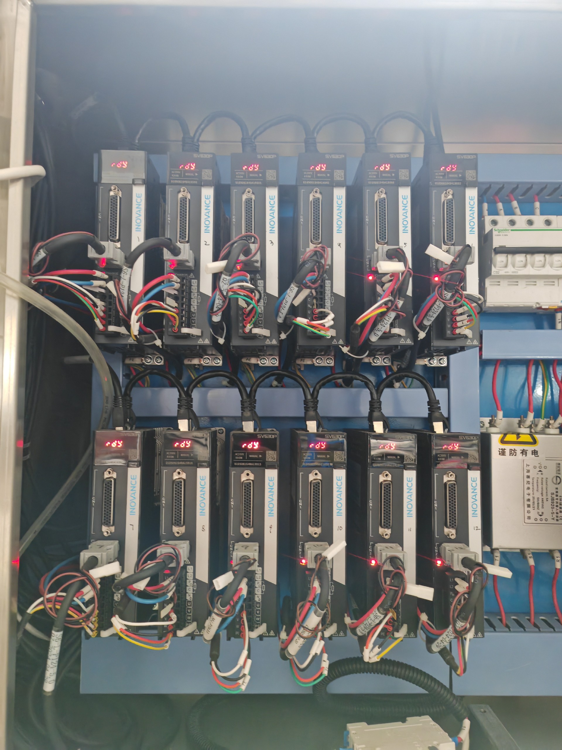 1765874725140940.jpg IMG_20251107_143528.jpg