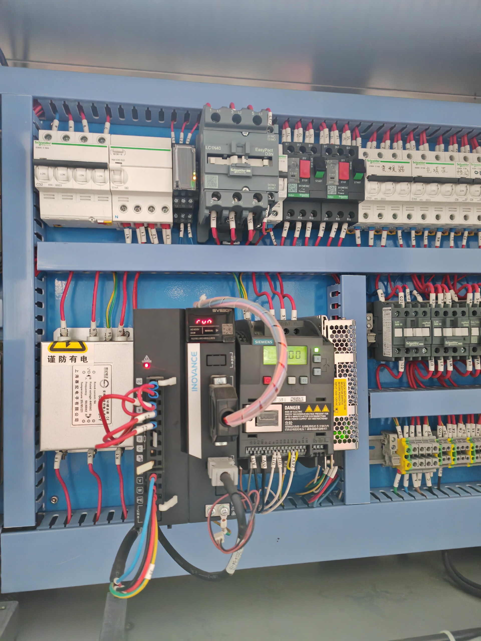 1765874750216745.jpg IMG_20251107_143530.jpg