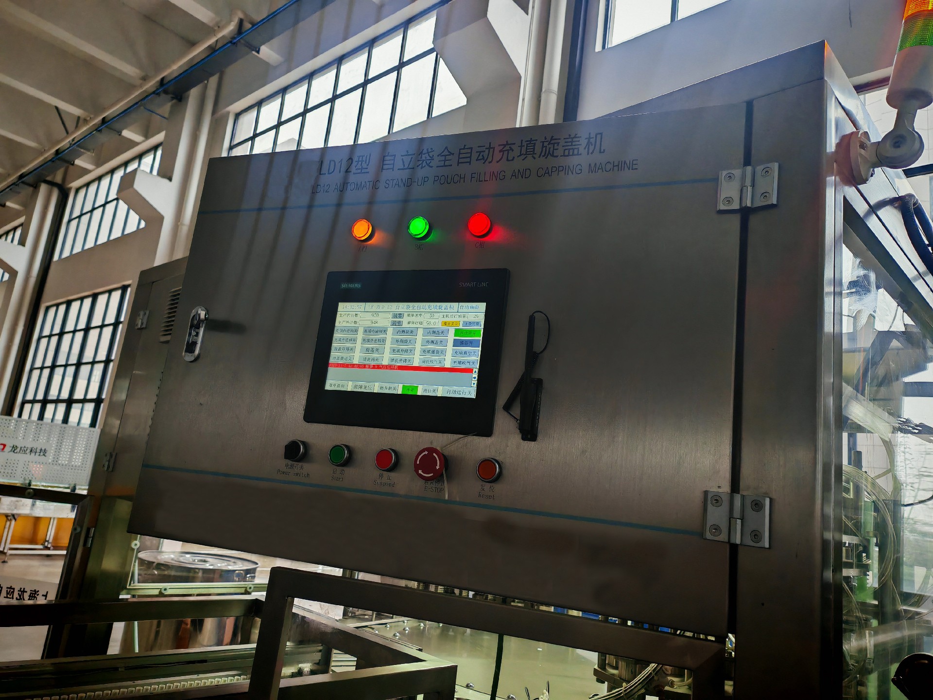 1765933356119459.jpg 7.jpg